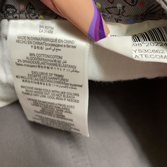 BCBG grey pattern mini skirt size 4 - Picture 8 of 9